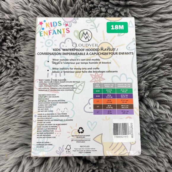 Cloudveil | Kid's Waterproof Hodded Playsuit | Blue | 18 Months **NEW - Picture 2 of 3